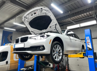 Техническое обслуживание BMW 320i